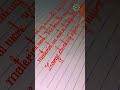 Elegant Light Red Ink Writing ✍️ The Writer HF #LightRedInk #HandwritingShorts #MotivationalWriting