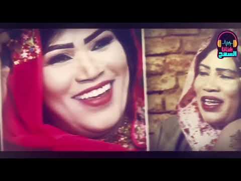 أجمل الأغاني السودانية دلوكة يعني شنو كان فوته انصاف مدني   غنانا السمح