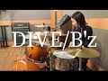 DIVE/B&#39;z【叩いてみた】