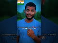 14thSeptember It's Not A Game It's A War India vs Pakistan#cricket #indvspak #asiacup2025 #odisha