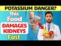 High Potassium = High Creatinine? Avoid These Hidden Kidney Traps