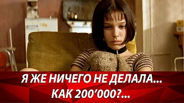 Забыл закрыть ИП - попал на 200'000 рубл. Налоговая инспекция блокирует ИП и ООО. Бизнес и налоги.