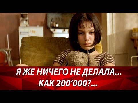 Забыл закрыть ИП