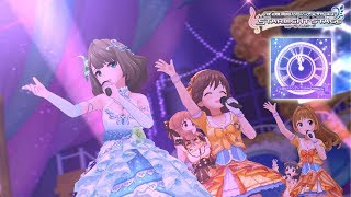 Download Lagu 「デレステ 4K60fps MV」 Onegai! Cinderella 【お願い！シンデレラ】(GRAND VERSION) MP3