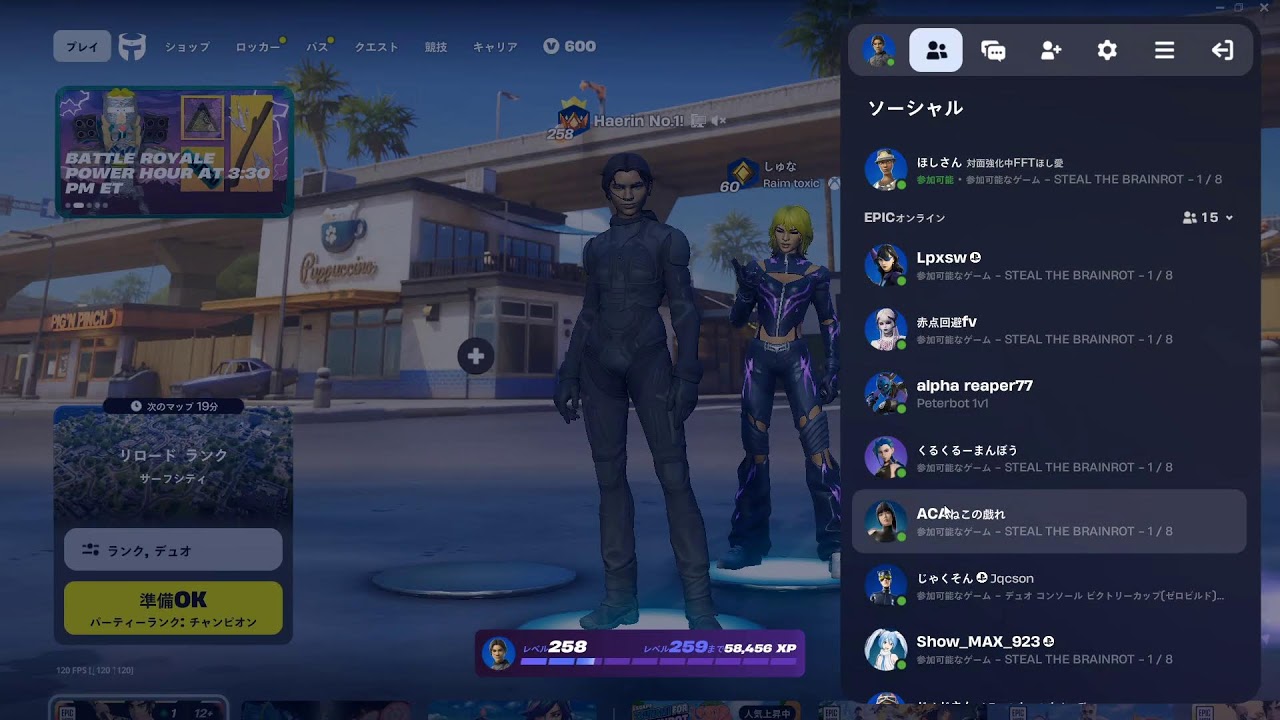 今後どうするか