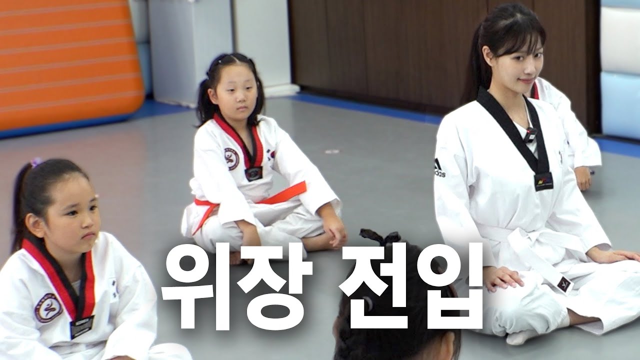 초등학생이지만 연애는 하고 싶어 [EN]