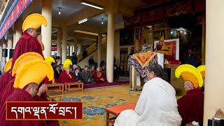 ནང་ཆོས་ངོ་སྤྲོད་དང་། སྐྱེས་རབས་གསུང་ཆོས།