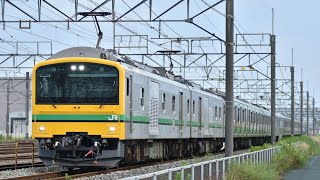 【ついに転用へ】E233系3000番台 U629編成〈AT入場回送〉#鉄道 #e233系 #e493系