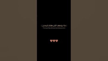 سورة الأنبياء / القارئ عبد العزيز سحيم / تلاوة خاشعة راحة نفسية تريح سمعك