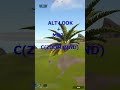RUST INSANE ZOOM BIND #shorts  #rust