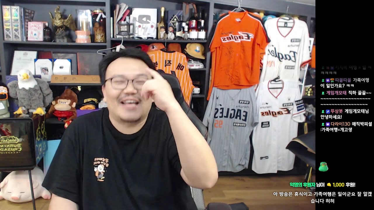 26년 8월 27일 - 더쇼 125kg 이도류 박매직 4번째팀ㅋㅋ (RTTS-22화) // 대한민국 월급루팡 실태조사