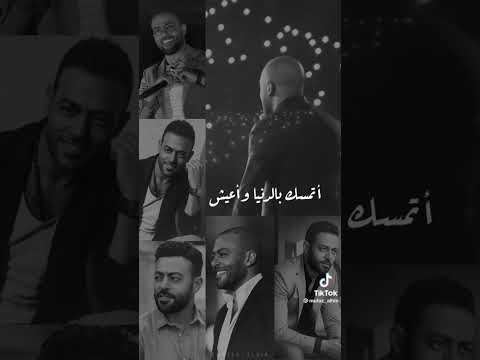 اسمعوا احلي الاغاني مع مريم ابراهيم بحبكوا حطو ليك واشتراك ونسخ الرابط