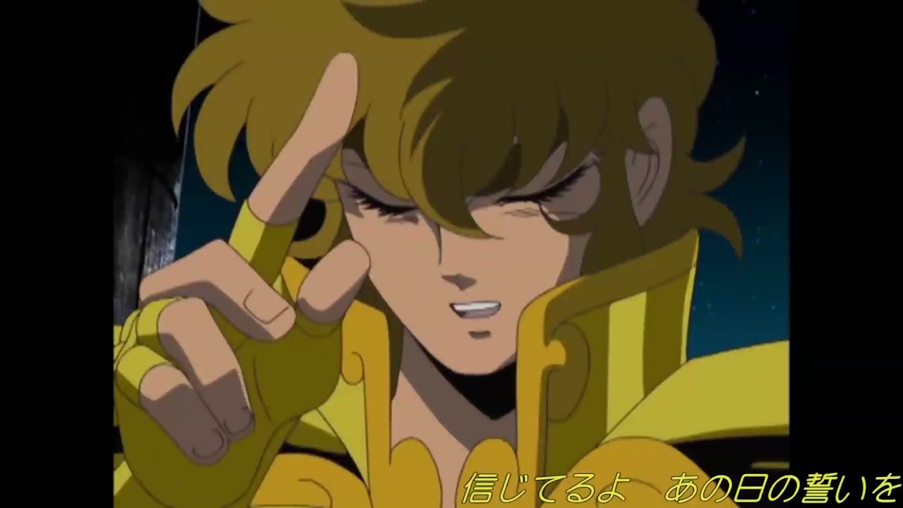 【星矢MAD】とある獅子座の禁書目録(ライトニングボルト)