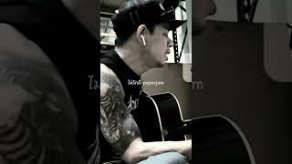 ไม่รักดี #cover #paperjam