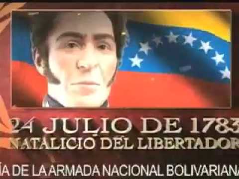Acto Con Motivo Del 24 De Julio Nacimiento De Simon Bolivar