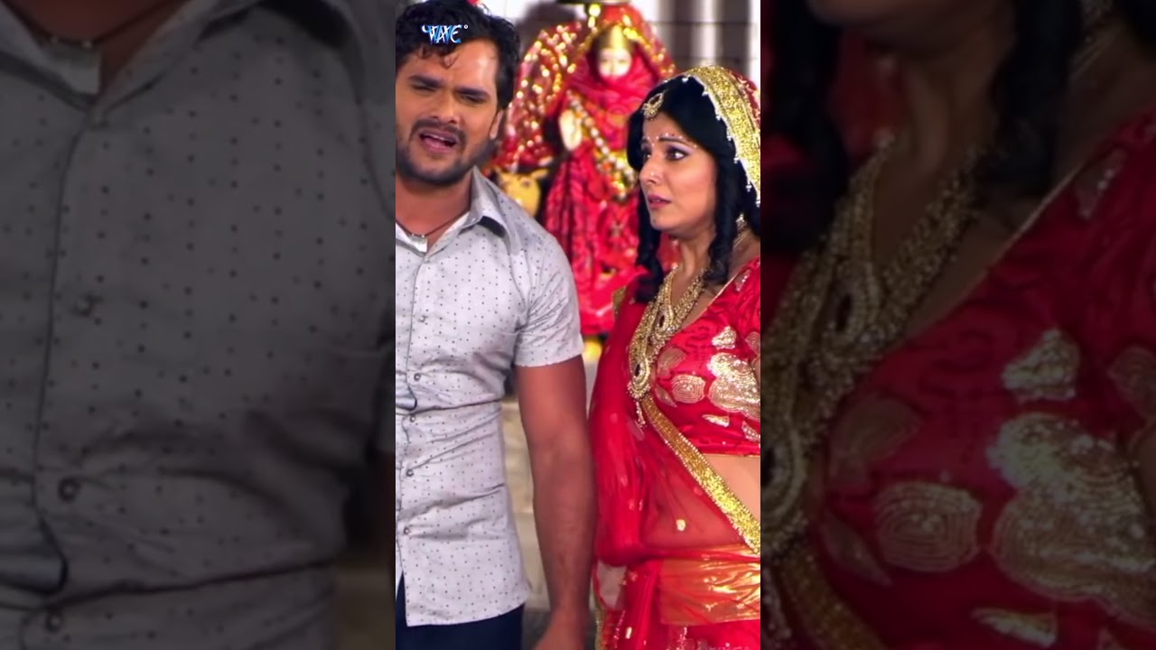Bandhan ❤️ | Khesari Lal Yadav | Bhojpuri Movie Scene #Shorts