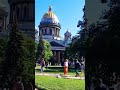 Санкт-Петербург 🩵