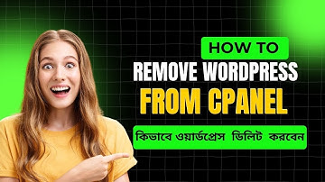 how to remove wordpress from cpanel | কিভাবে ওয়ার্ডপ্রেস  ডিলিট  করবেন