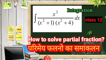 Integration By Partial Fraction(आंशिक भिन्नों का समाकलन)class12,NCERT maths,Integrals,unit-7.5part-2