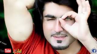 Masoom & Beautiful Naqib Masood