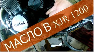 : YAMAHA XJR1200 !!!   ,  ,  )))