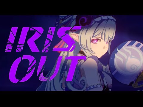 【MAD】原神 × IRIS OUT