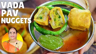 #LOCKDOWN में घर पर ही आसानी से बनाएं ऐसे अनोखे वडा पाव नगेट्स​ | Vada Pad Masala | Starters |Snacks