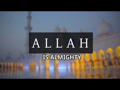 O Allah The Almighty Allahu Allah Protect Me And Guide Me Allahu Allah