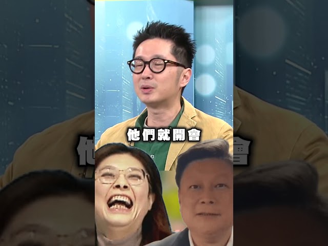 藍白7800億軍購只為救選舉？溫朗東預言：過關也拿不到錢｜#頭家來開講