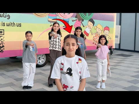 مايبون اختهم تحتفل معاهم مقلب الاستفزاز في هيا بكت سوالف بناتي