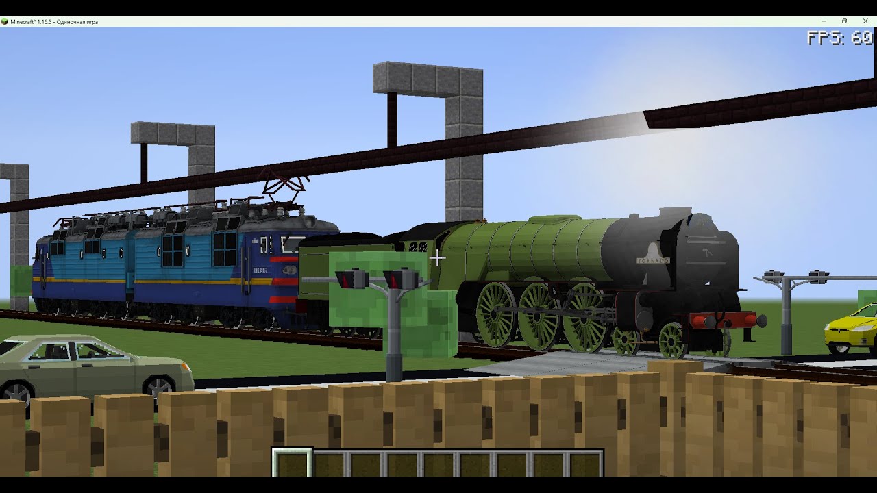 дежурний по переезду