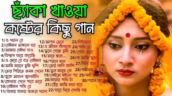 Tasmali qizning surati