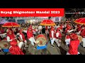 Suyog Shigmotsav Mandal 2023 full video | Romtamale | Shigmotsav 2023 | Shigmo Goa | Shigmotsav