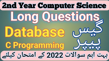 2nd Year Computer Science Guess Paper 2022 || Long Questions Guess Paper 2nd Year Computer Science