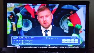 MPEG-2 канали Astra 4.8°E (Sirius) + Hotbird 13°E, приймач Opticim 4060 CX Plus