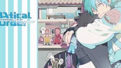 Dramatical Murder Re:Connect Ost - Cosmocall Field - Goatbed - Full Version