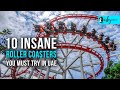 10 Insane Roller Coasters You Must Try In UAE | Curly Tales Dubai