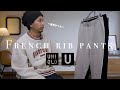 【UNIQLO U】二色買いしてしまったお気に入りのパンツをご紹介【フレンチリブパンツ】