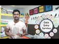 Data Entry in Excel | Data Entry Work Complete Tutorial in Excel #data_entry