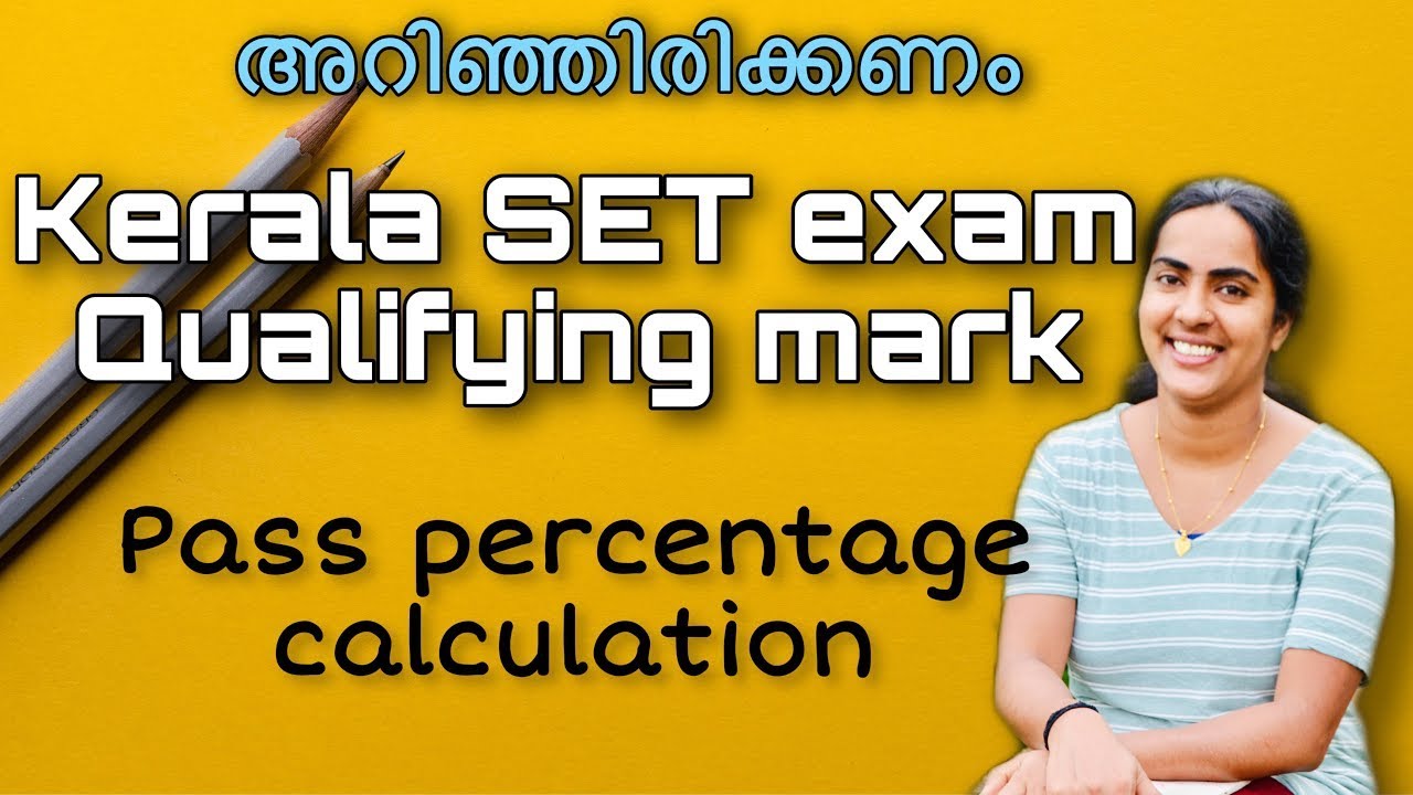 kerala SET exam 2021 qualifying marks | pass percentage calculation | cut off mark category wise
