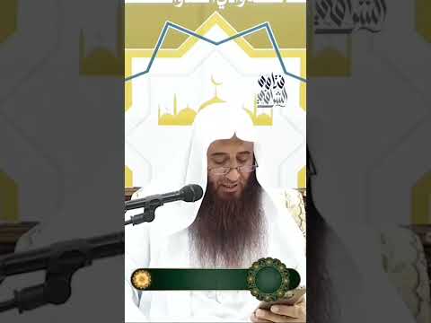 ما حكم قول ألعن دينك