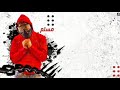 يا صحابة ورا الستارة حالات واتس يا صحابة ورا الستارة حالات واتس