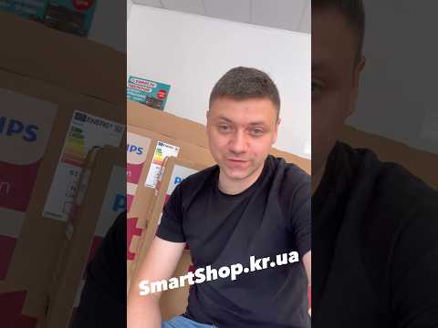Нарешті цей день
