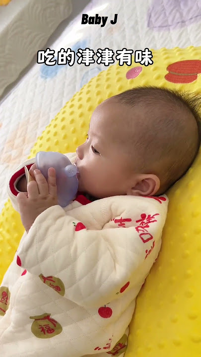 I'm Sharing The Cutest Products I Use For My Baby #baby