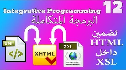 Using XSLT to Transform Your XML and XHTML