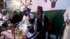 কাদেরিয়া তরিকার শ্রেষ্ঠ আ'মল গেয়ারভী শরীফ।
