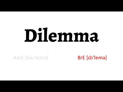 How to Pronounce