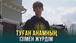 :    .  10- |   