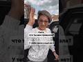 НОВИНКИ #обзор #atomy #бизнесонлайн #осторожно #shorts #корейскаякосметика