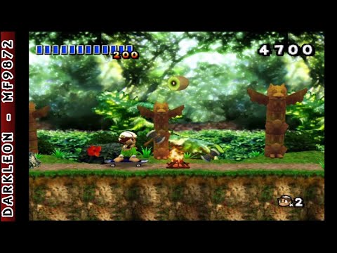GameCube - Hudson Selection Vol 4 - Takahashi Meijin no Bouken Jima © 2003 Hudson - Gameplay